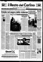 giornale/RAV0037021/1995/n. 214 del 9 agosto